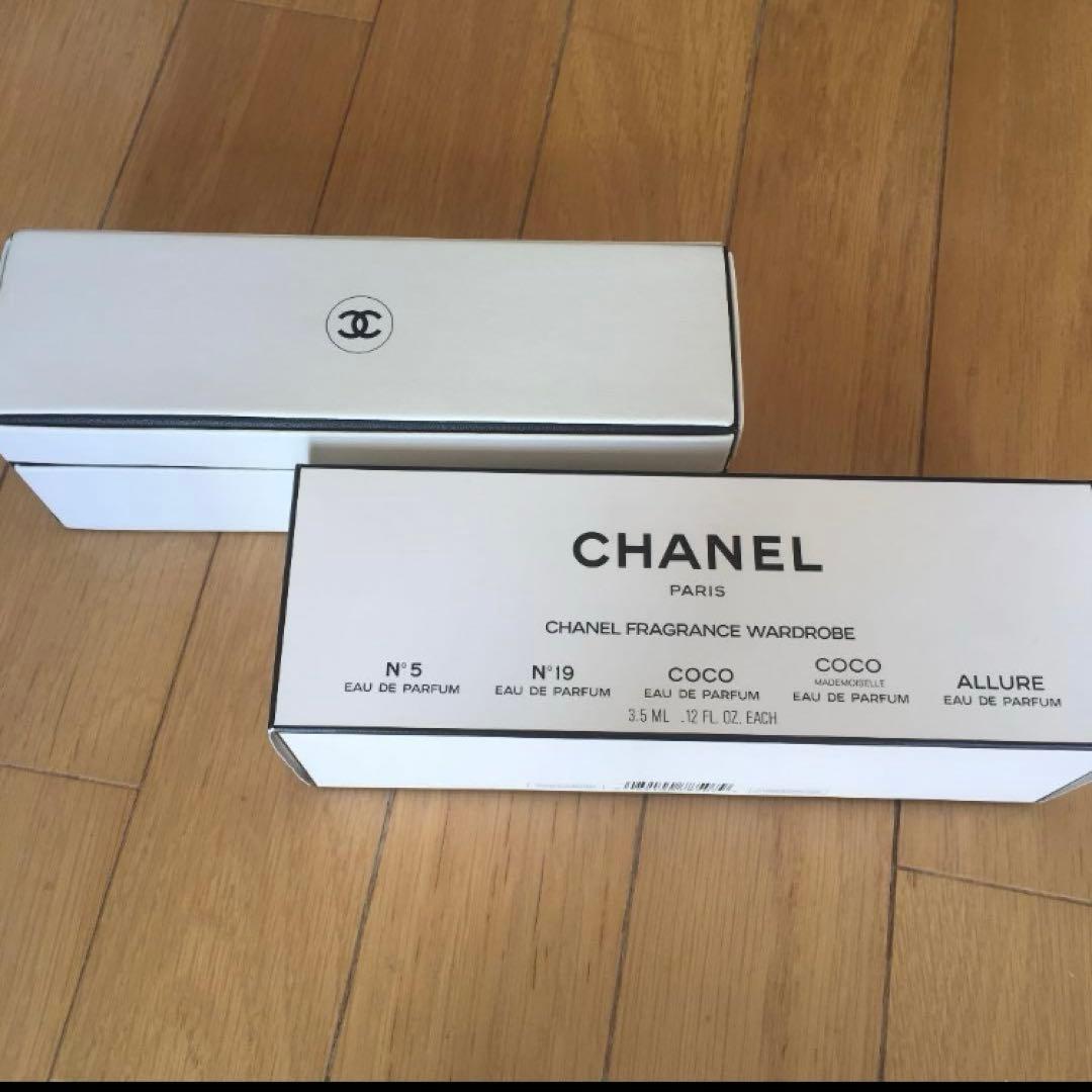 CHANEL 香水ミニセット 7.5ml 各種　新品未使用