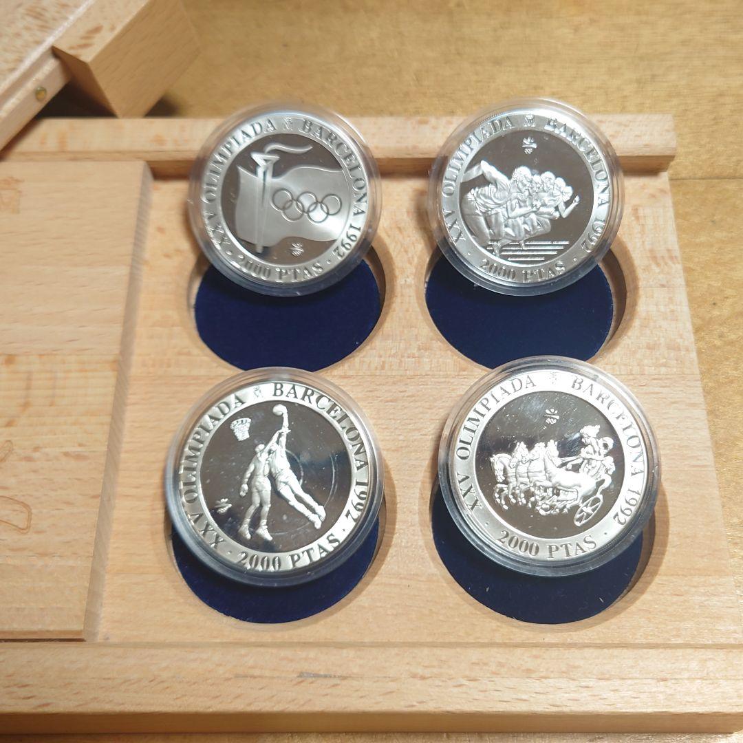 1992年 バルセロナオリンピック 記念メダル4枚 1992年 ペセタ バルセロナオリンピック 記念コイン プルーフ銀貨 4枚 F
