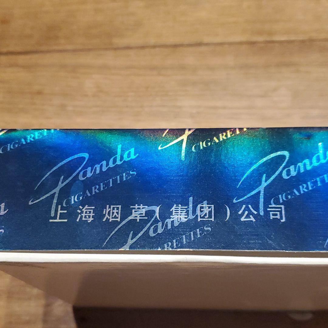 中国タバコ 上海煙草公司 熊猫香煙 ライター 文鎮セット パンダ