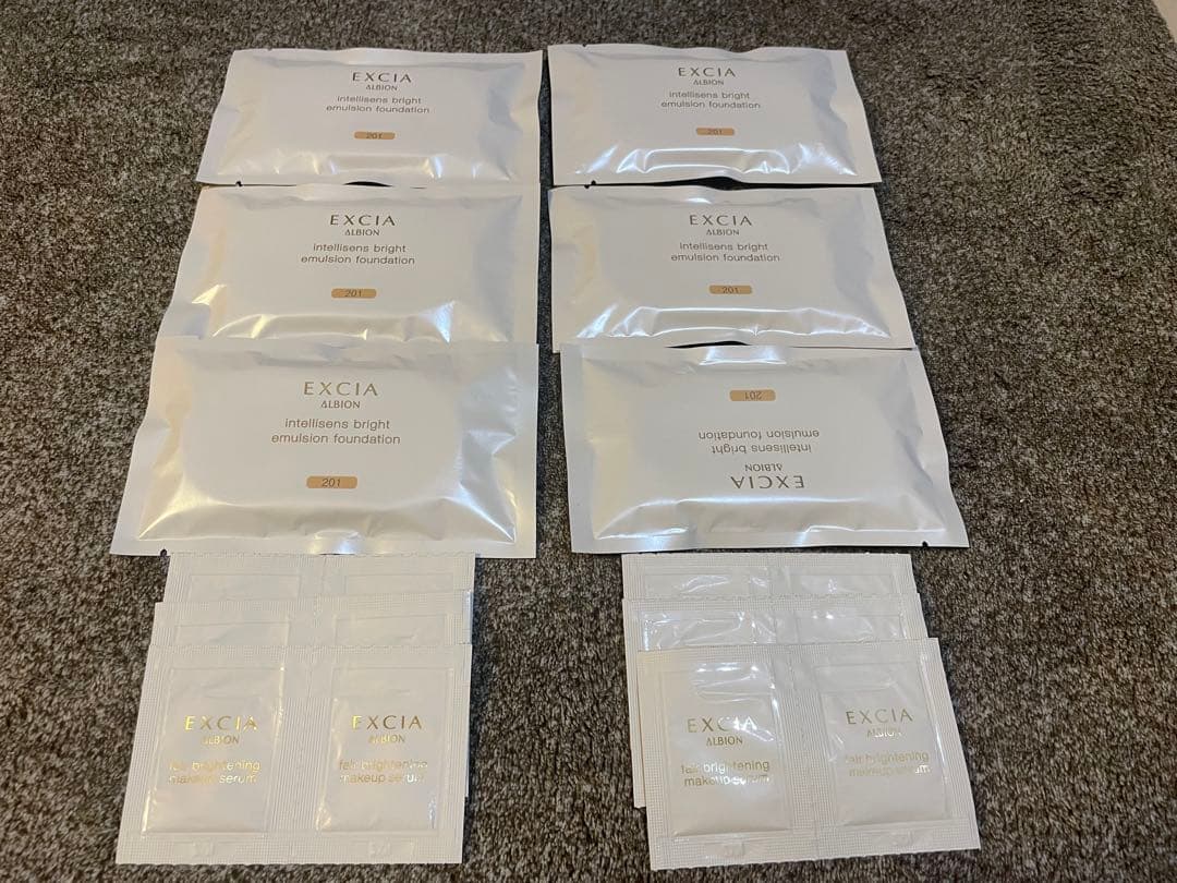 エクシア アンテリサンス ブライトエマルジョンファンデーションNA201