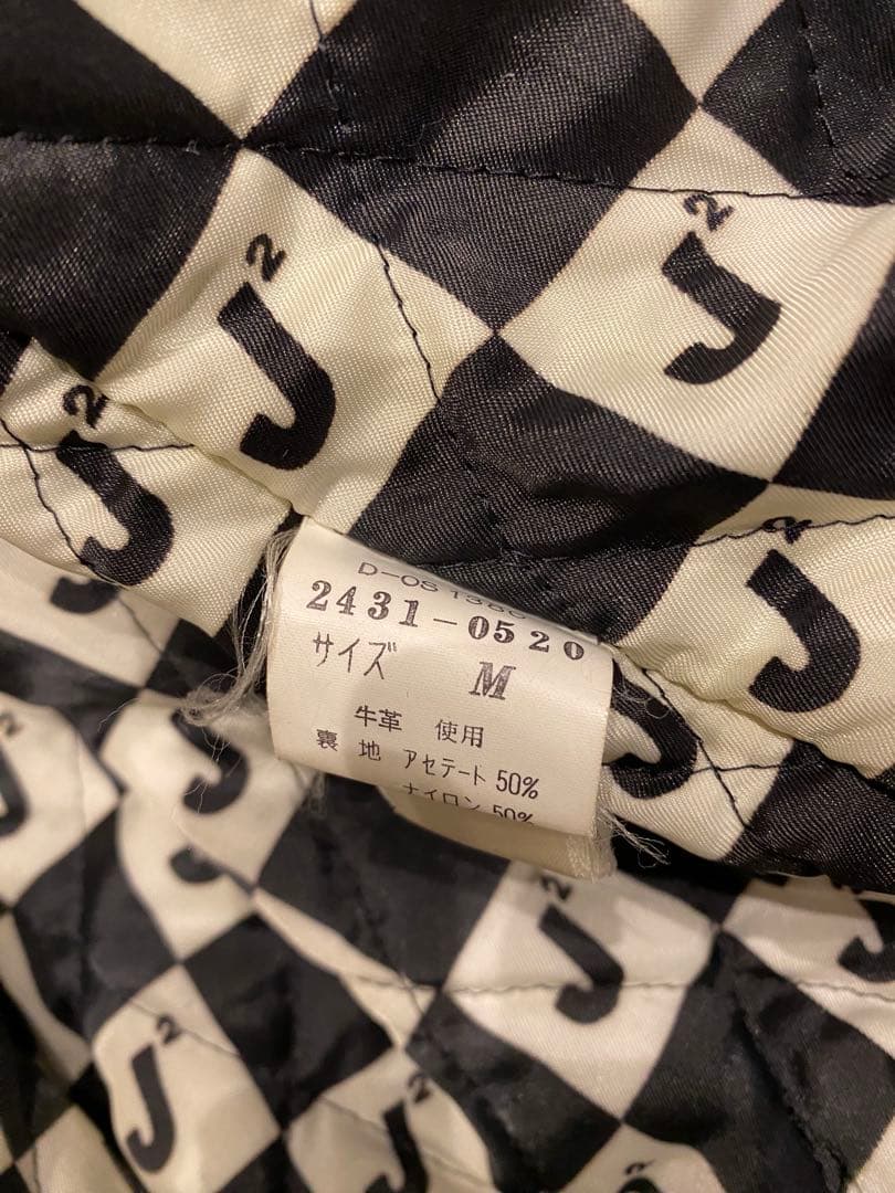 Mr.Junko スタジャン スエード レザージャケット 本革 80s - メルカリ