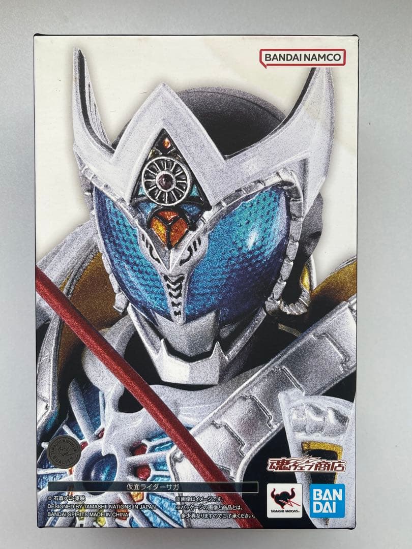 未開封品】仮面ライダーサイガ 【真骨彫製法】 - メルカリ