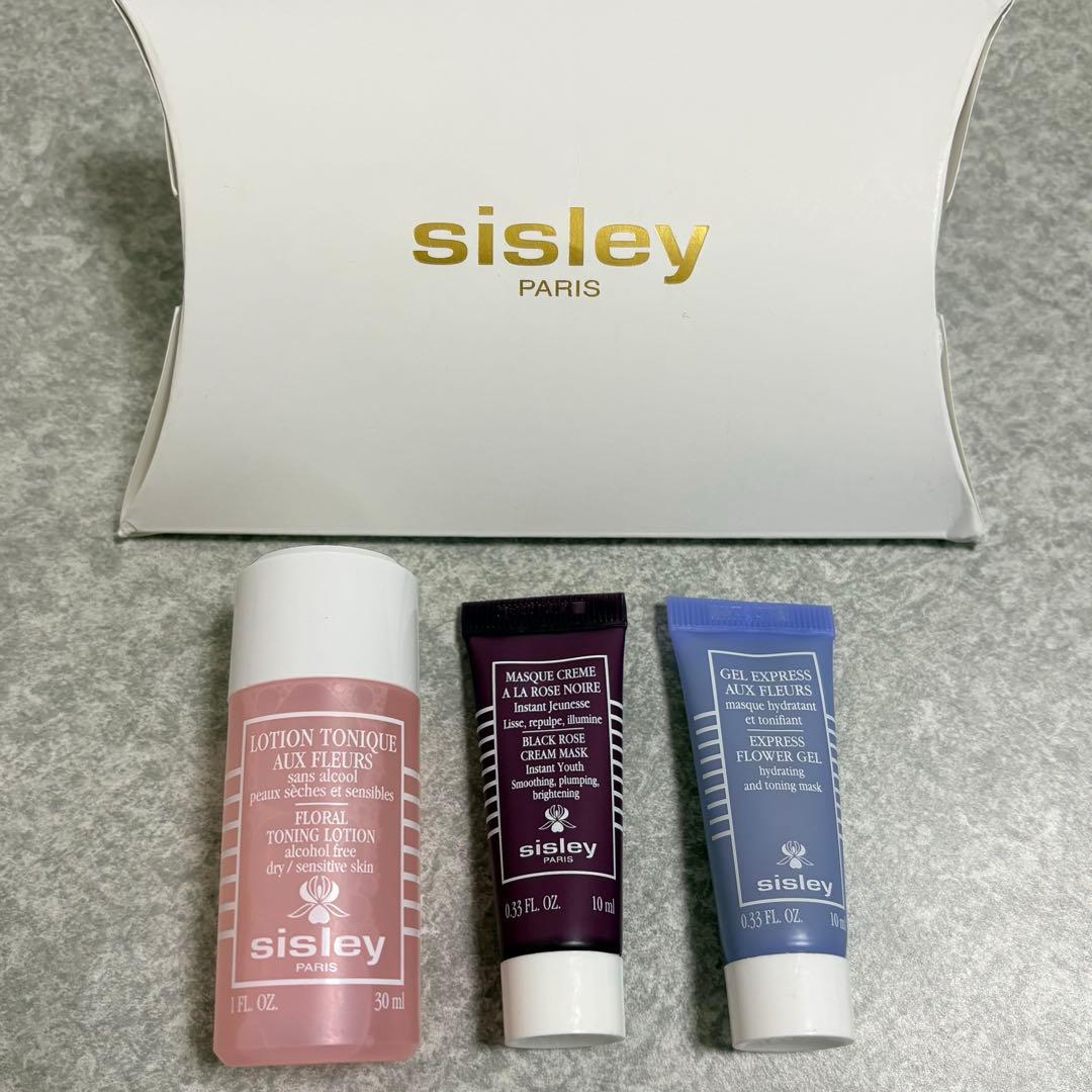 新品未開封 Sisley シスレー ミニボトル 3点セット トライアル - メルカリ