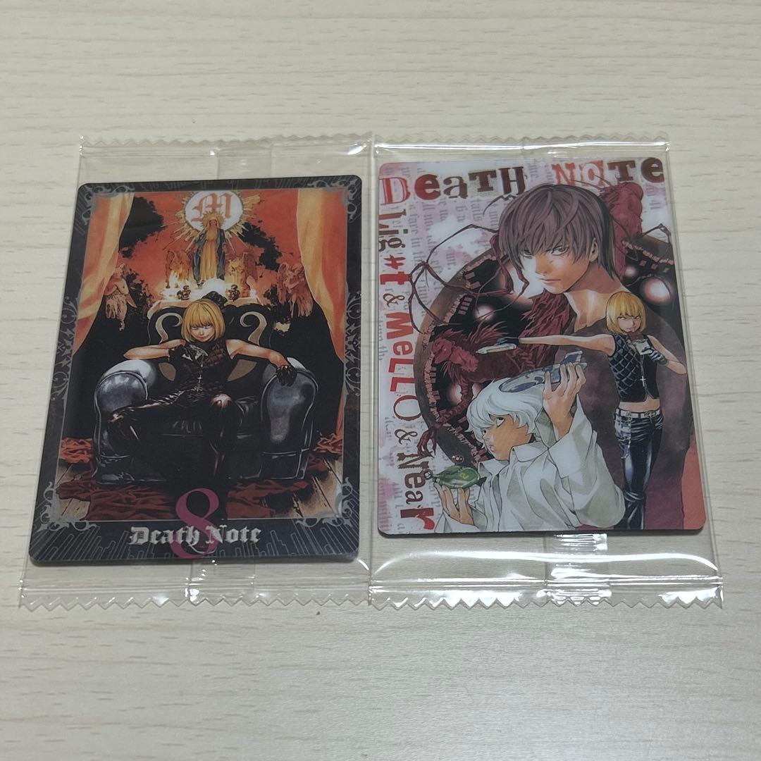 デスノート ウエハース 夜神月 メロ ニア ノーマルカード ビジュアル