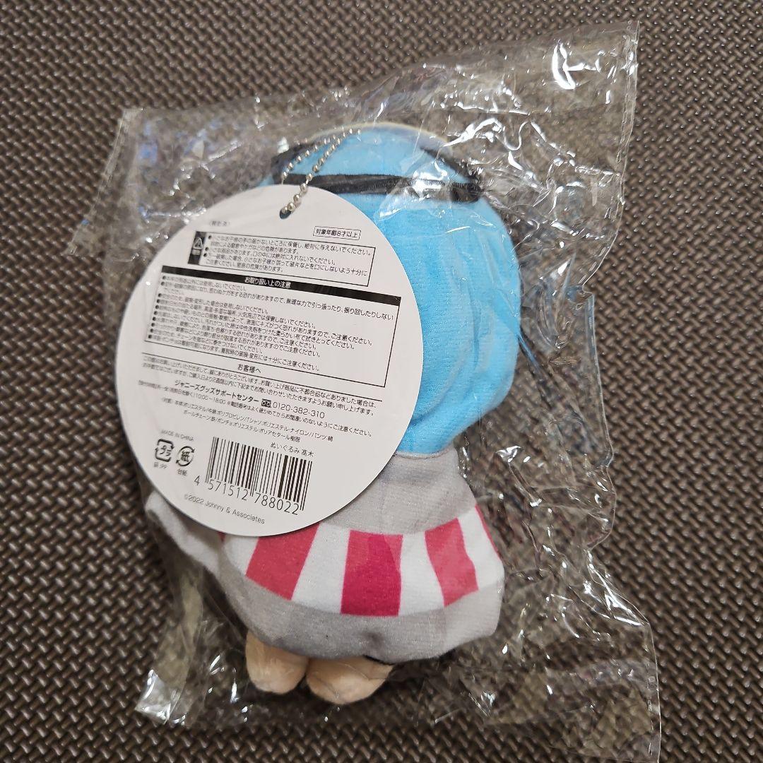 即購入可 Hey!Say!JUMP 髙木雄也 ぬいぐるみ ぷぅ 値下げ交渉× - メルカリ