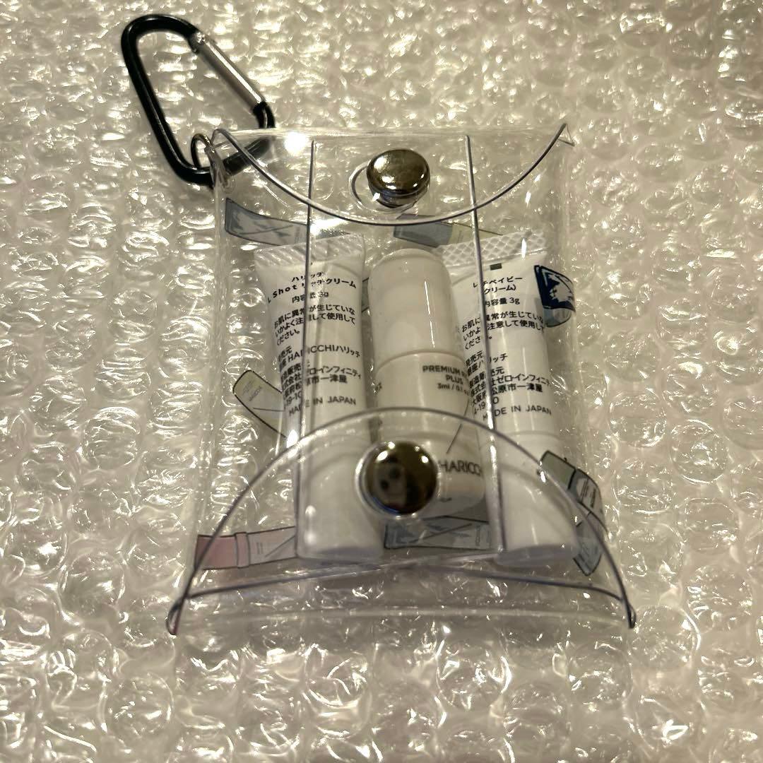 新品】HARICCHI レチベイビー ハリッチ 20g トライアルセット付き