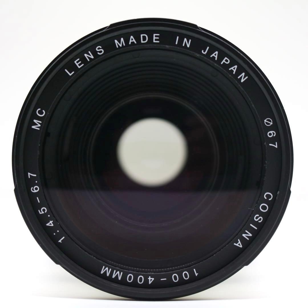 COSINA 100-400mm F4.5-6.7 AF キヤノン用