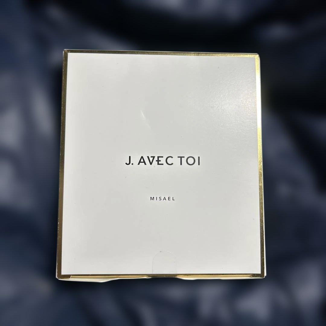 J. AVEC TOI MISAEL 日焼け止めミルク 20g×31箱 - メルカリ