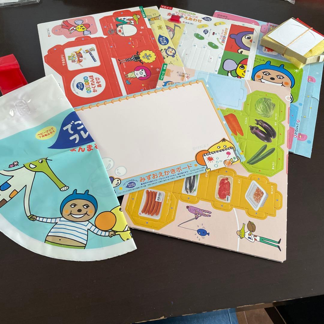 mamo様 リクエスト 7点 まとめ商品 - メルカリ