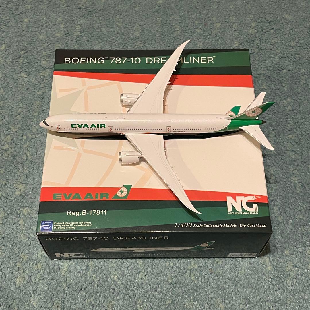EVA AIR 787-10 エバー航空 ボーイング NG 1:400 - メルカリ