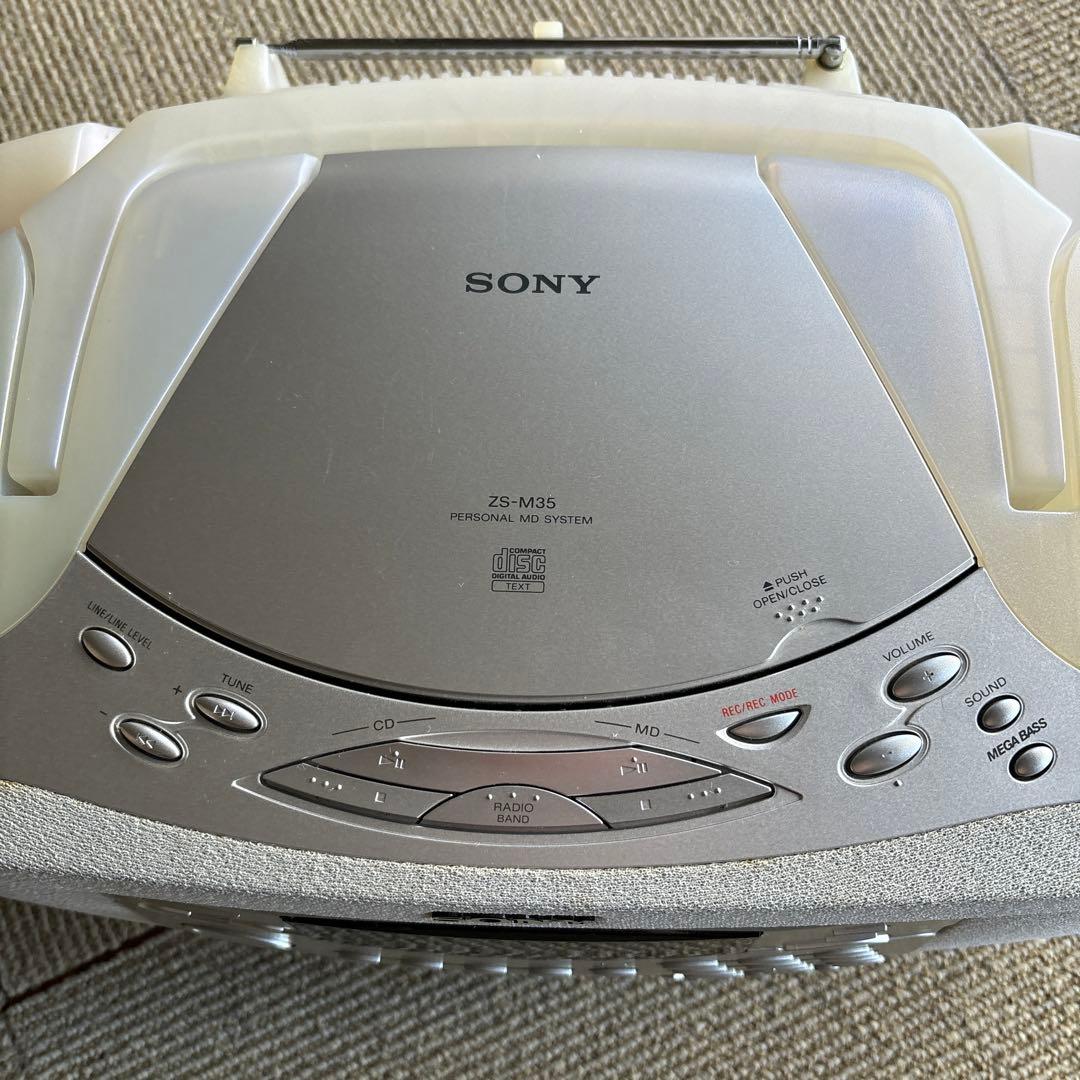 SONY ZS-M35 パーソナルミニディスクシステム ラジカセ型 - メルカリ