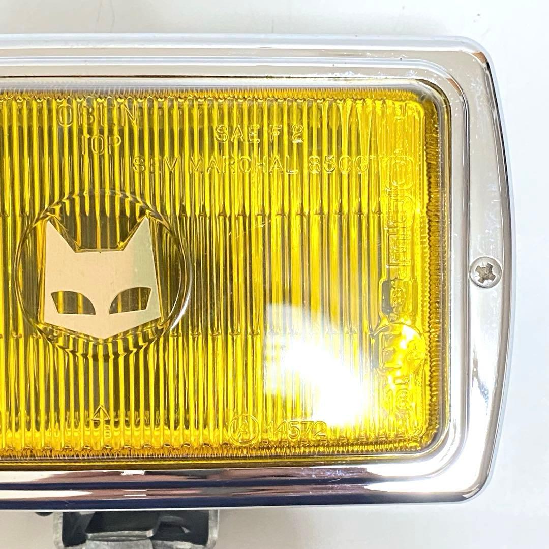 MARCHAL マーシャル 759 フォグランプ カバー付き 2個セット 箱入