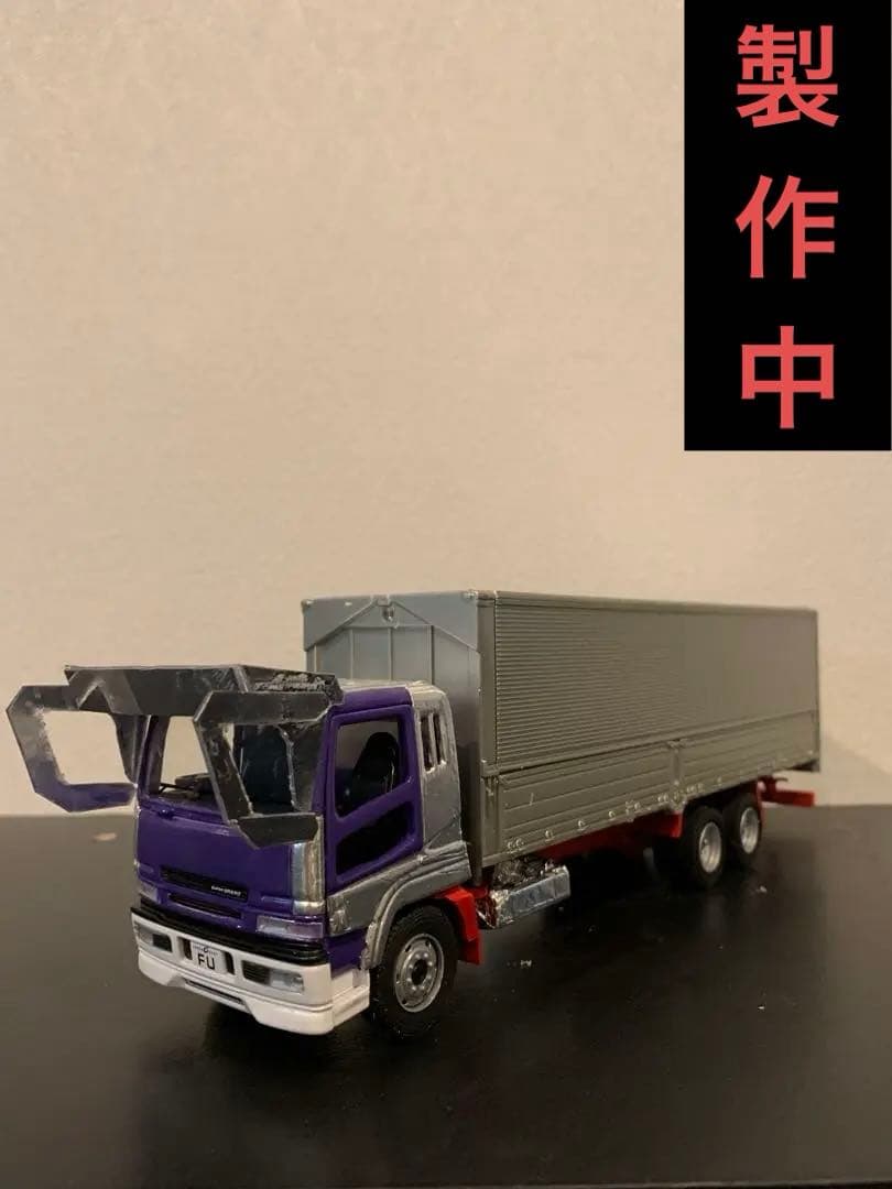 1/43ダイヤペット 三菱スーパーグレート - メルカリ