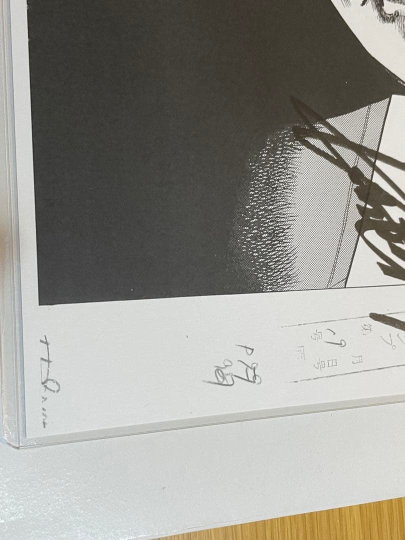 直筆サイン・イベント限定品】ろくでなしBLUES 原稿 複製原画 森田まさ