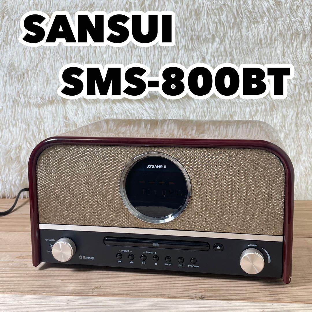 SANSUI SMS-800BT CD プレーヤー Bluetooth Amazon.co.jp: SANSUI CDプレーヤー Bluetooth対応 SMS-800BT : 家電