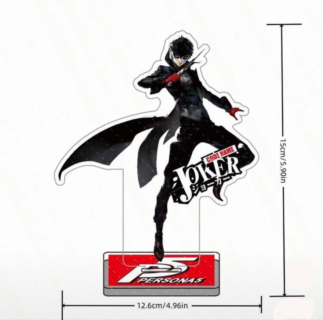 ペルソナ5 佐倉双葉 アクリルスタンド P5 ナビ アクスタ 高さ15 - メルカリ
