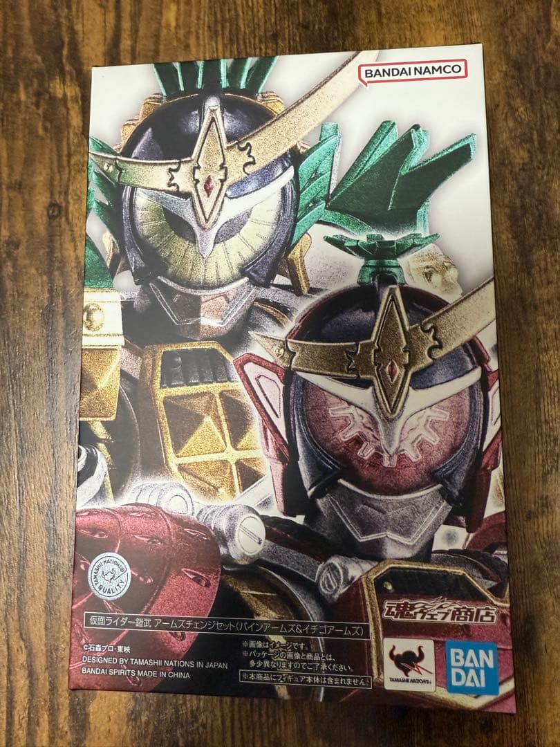 S.H.Figuarts 真骨頂　仮面ライダー鎧武　4種セット