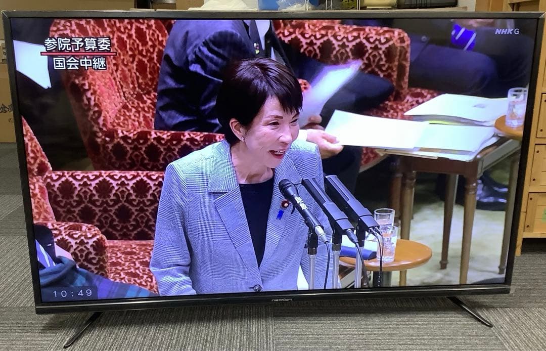 50V型HDR対応4K液晶テレビ 18年製 nexxion FT-K5030B nexxion 50V型 HDR対応4K液晶テレビ : ショッピング ラボ - 通販