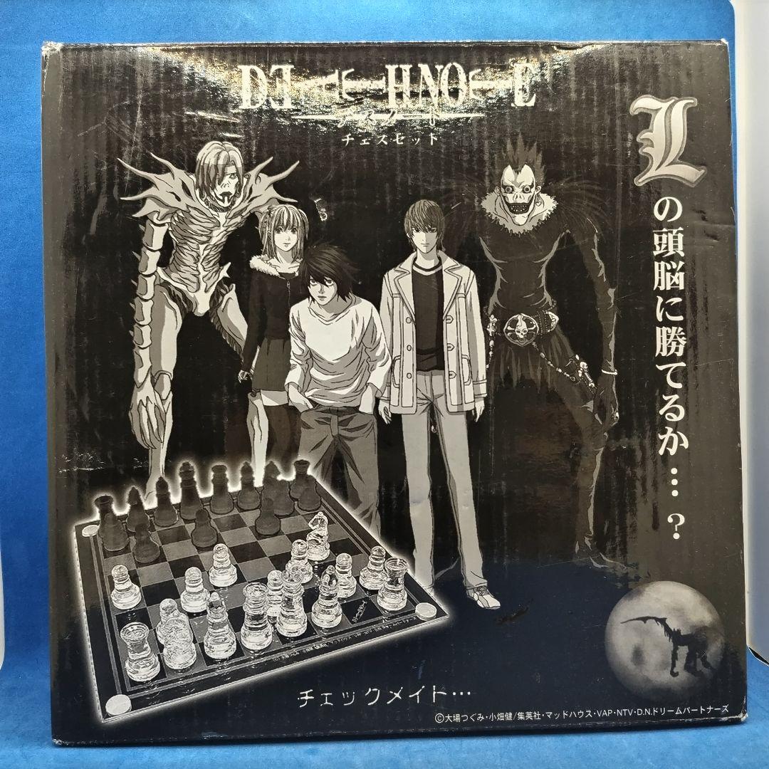 デスノートチェスセット - メルカリ