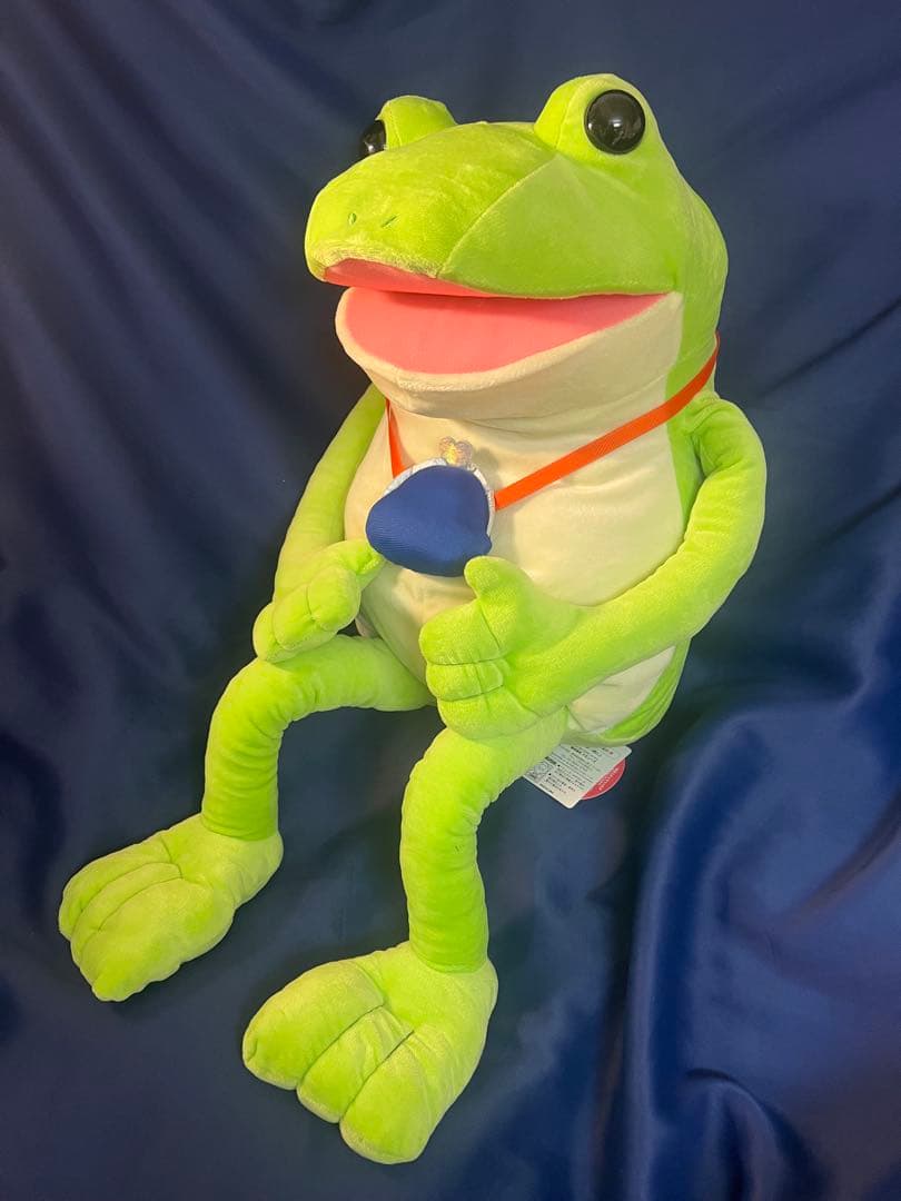 おとぼけケロピョン ウルトラBIGサイズ ぬいぐるみ おつかい がま口