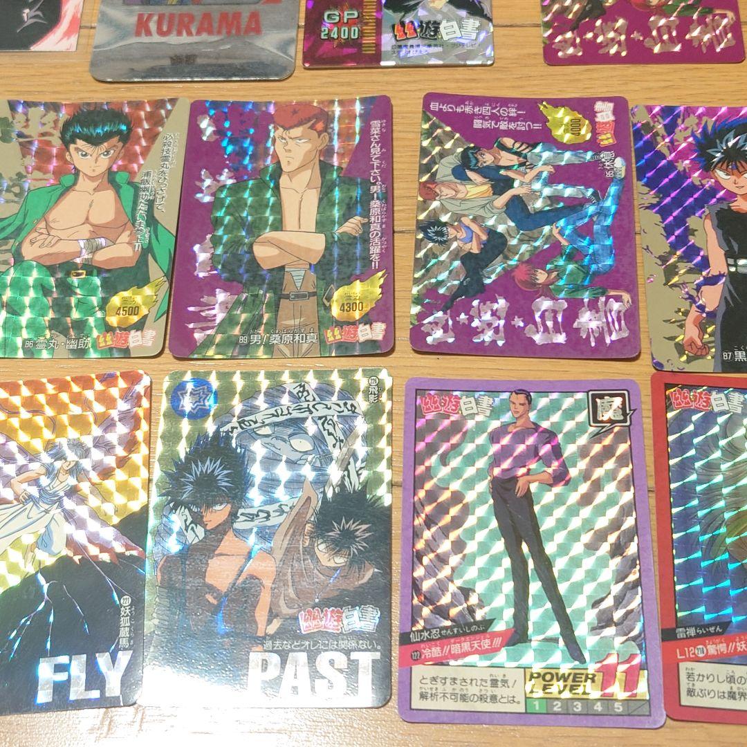 大量】幽遊白書 カードダス カード まとめ バンダイ アマダ 森永 バンプレ