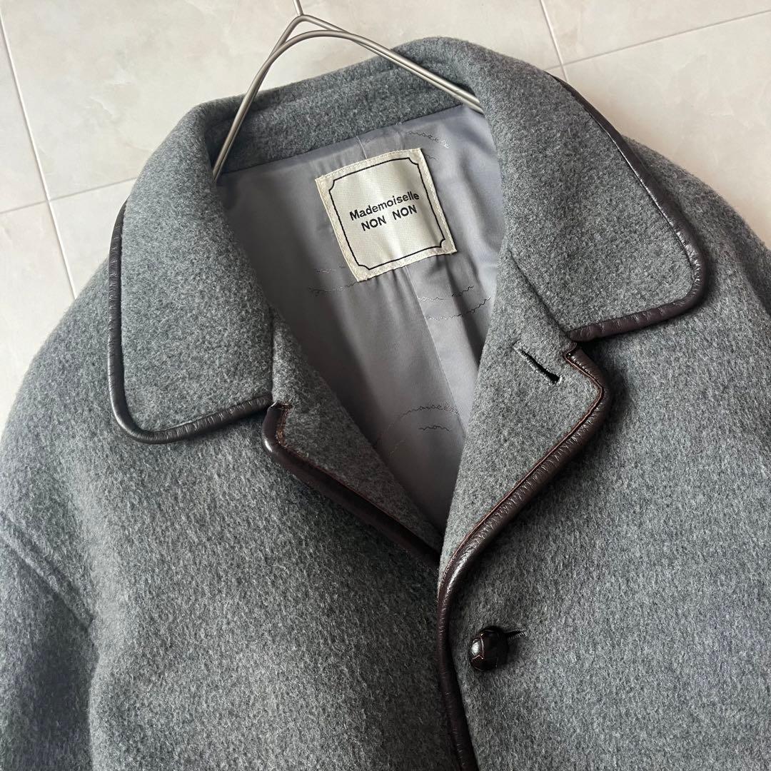 マドモアゼルノンノン ウールコートジャケット くるみボタン グレー