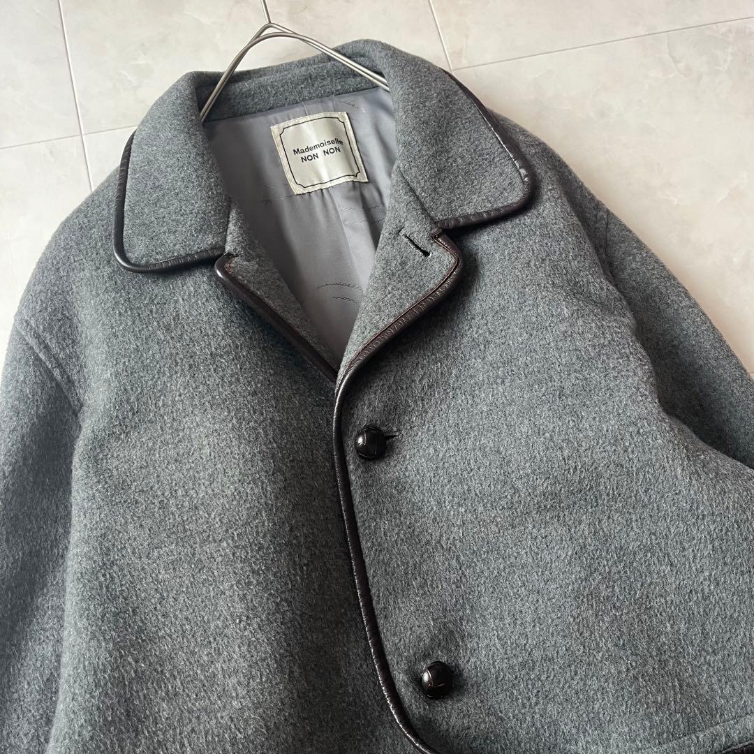 マドモアゼルノンノン ウールコートジャケット くるみボタン グレー