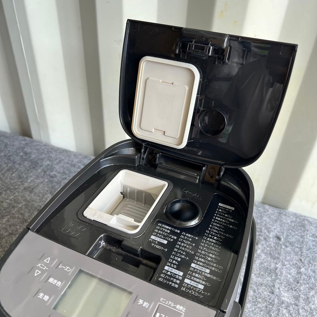 DG80激安早い者勝ち✨ Panasonic ホームベーカリー 生活家電の通販はau