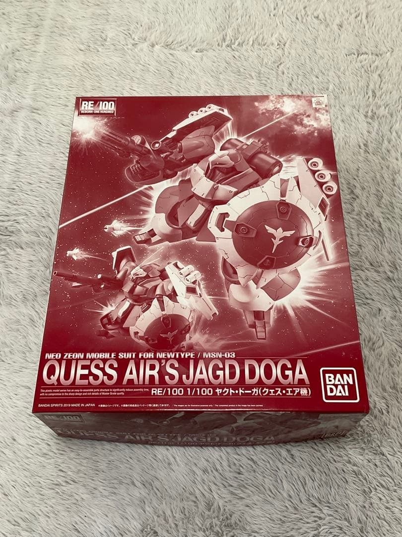 RE/100 1/100 ヤクト・ドーガ ギュネイ クェス セット - メルカリ