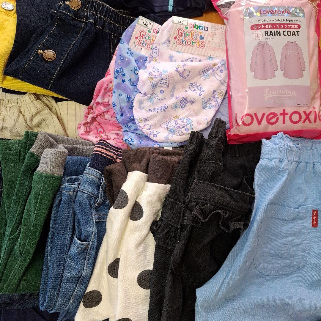 女の子　140　まとめ売り　春夏