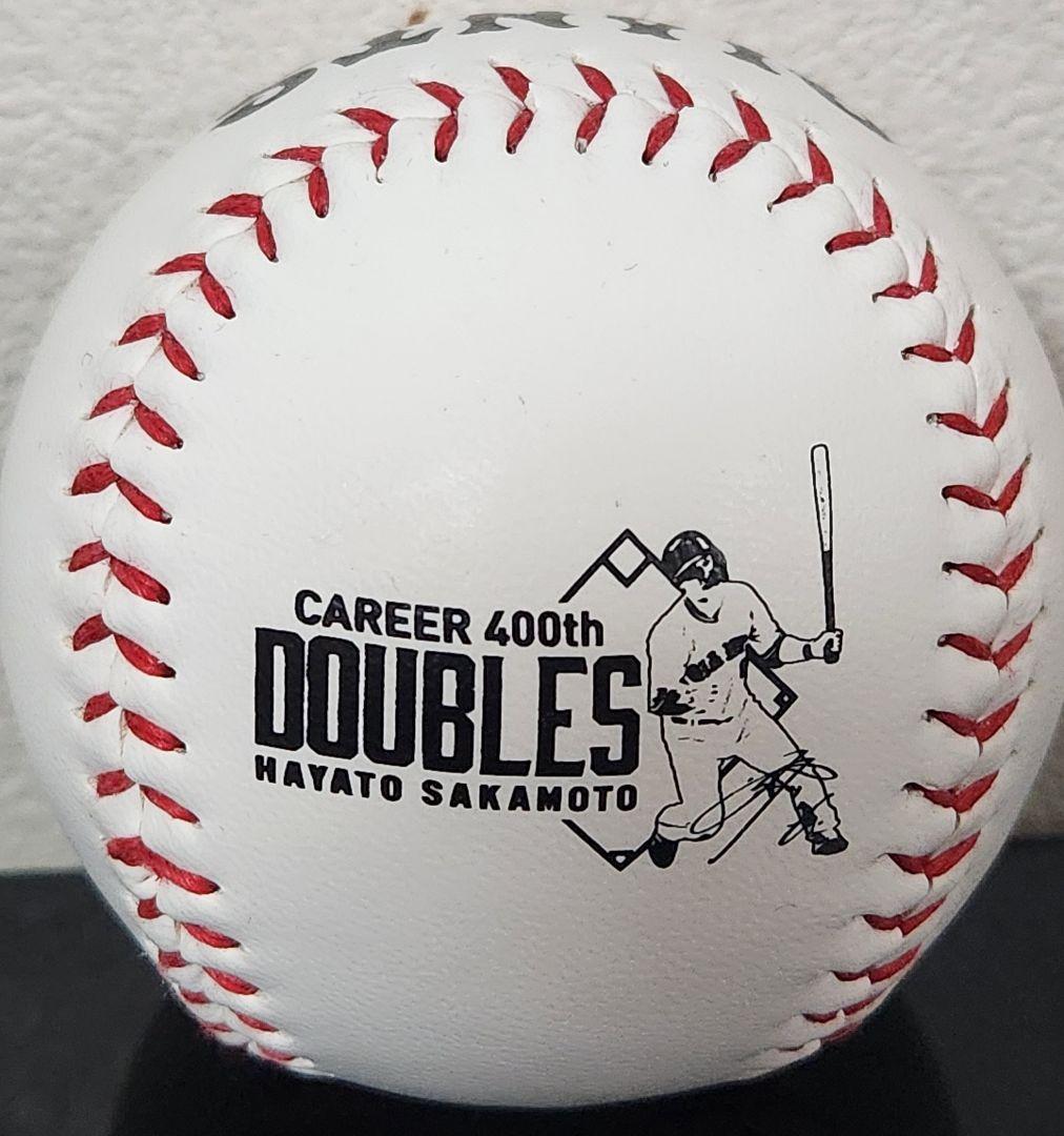 ジャイアンツ坂本勇人400二塁打記念サインボール - メルカリ