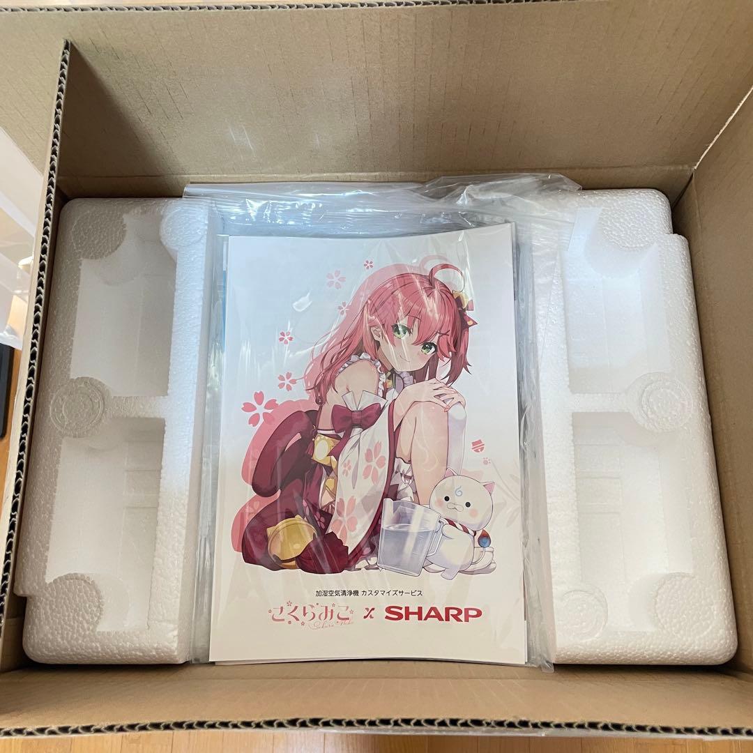 新品】さくらみこ 空気清浄機 SHARP KI-T75YX-W ホロライブ - メルカリ