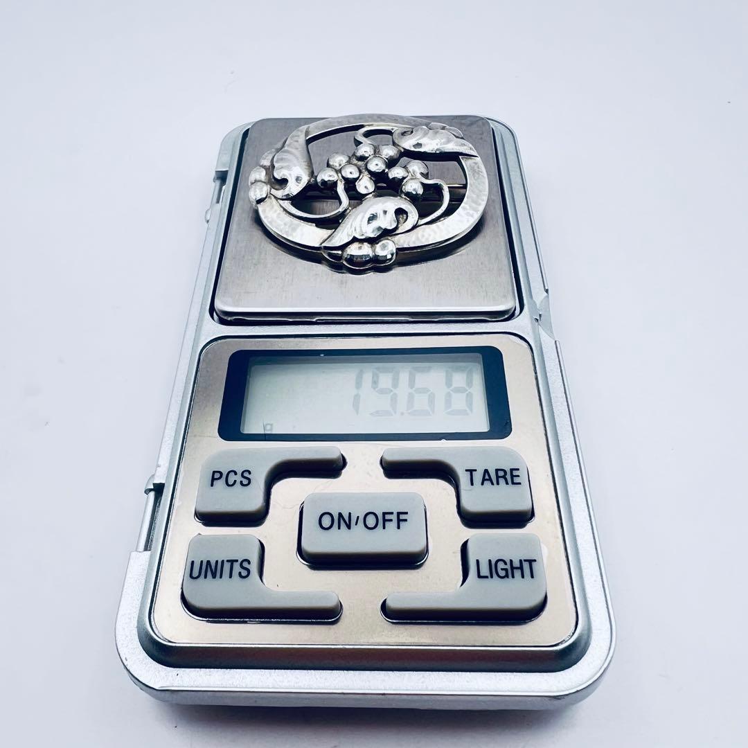 ジョージジェンセン ムーンライトグレープ 101 シルバー ブローチ