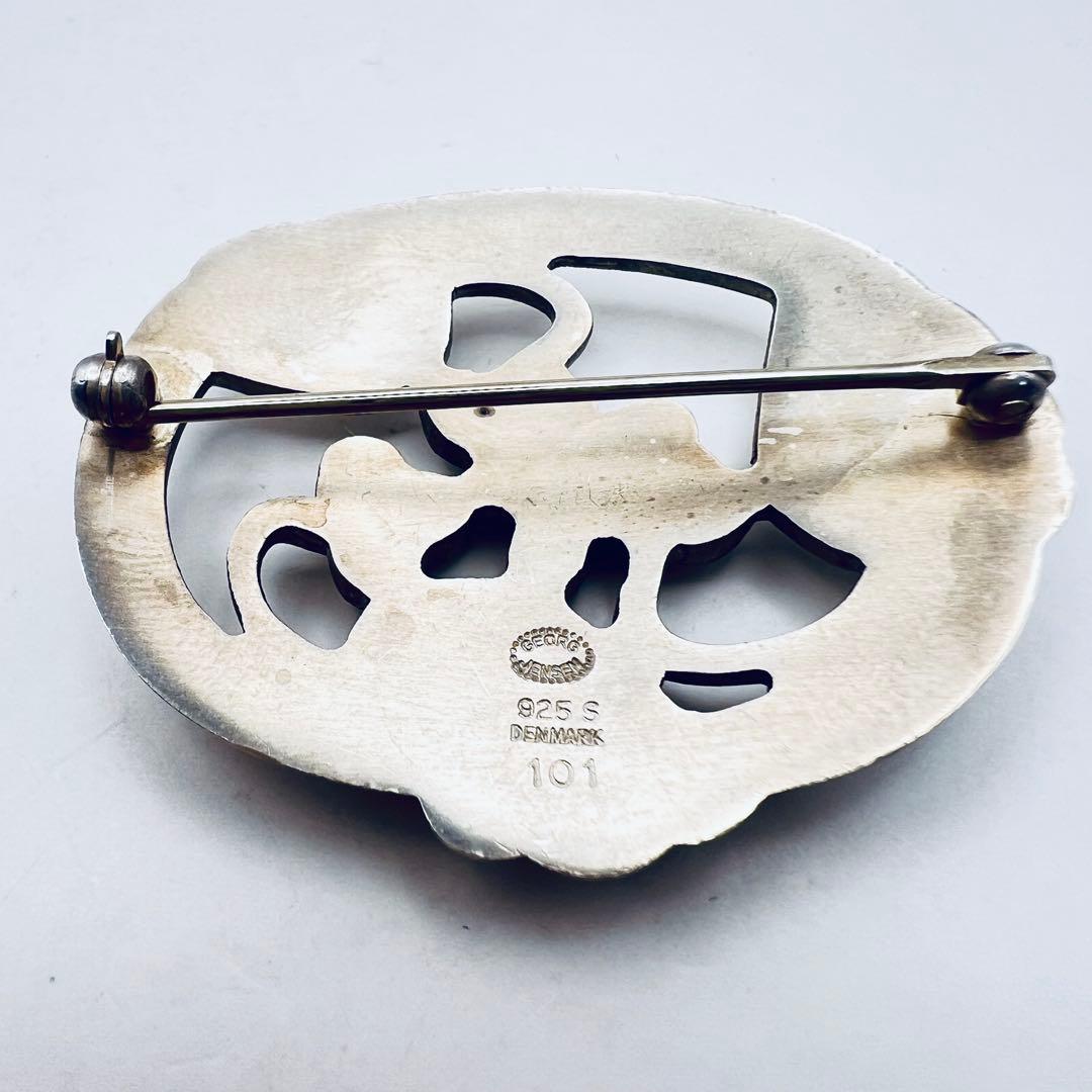 ジョージジェンセン ムーンライトグレープ 101 シルバー ブローチ