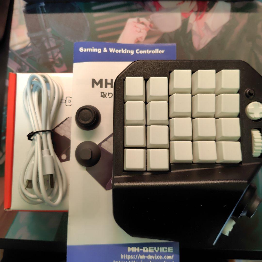 MH-DEVICE MH-DELTA 黒 Amazon | [MH-Device] MH-Delta ジョイスティック・ホイール付き41キー
