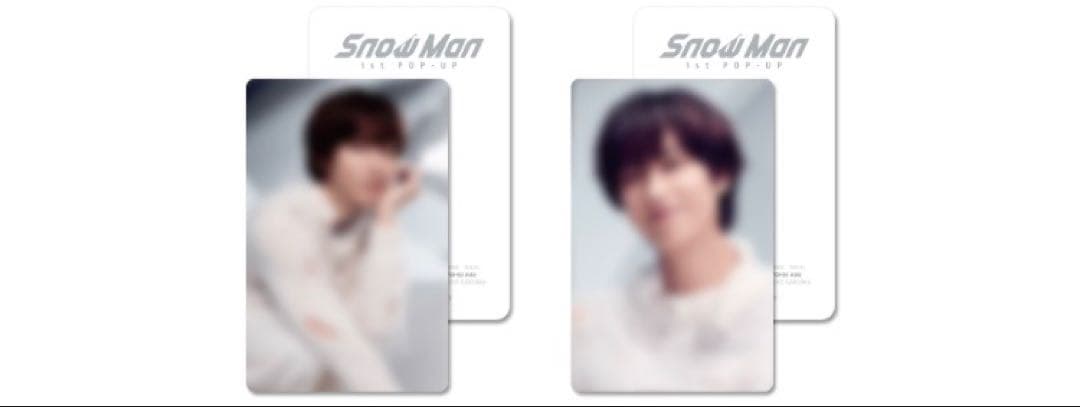 SnowMan 1st POP-UP フォトカードA・Bセット阿部亮平 韓国限定 - メルカリ