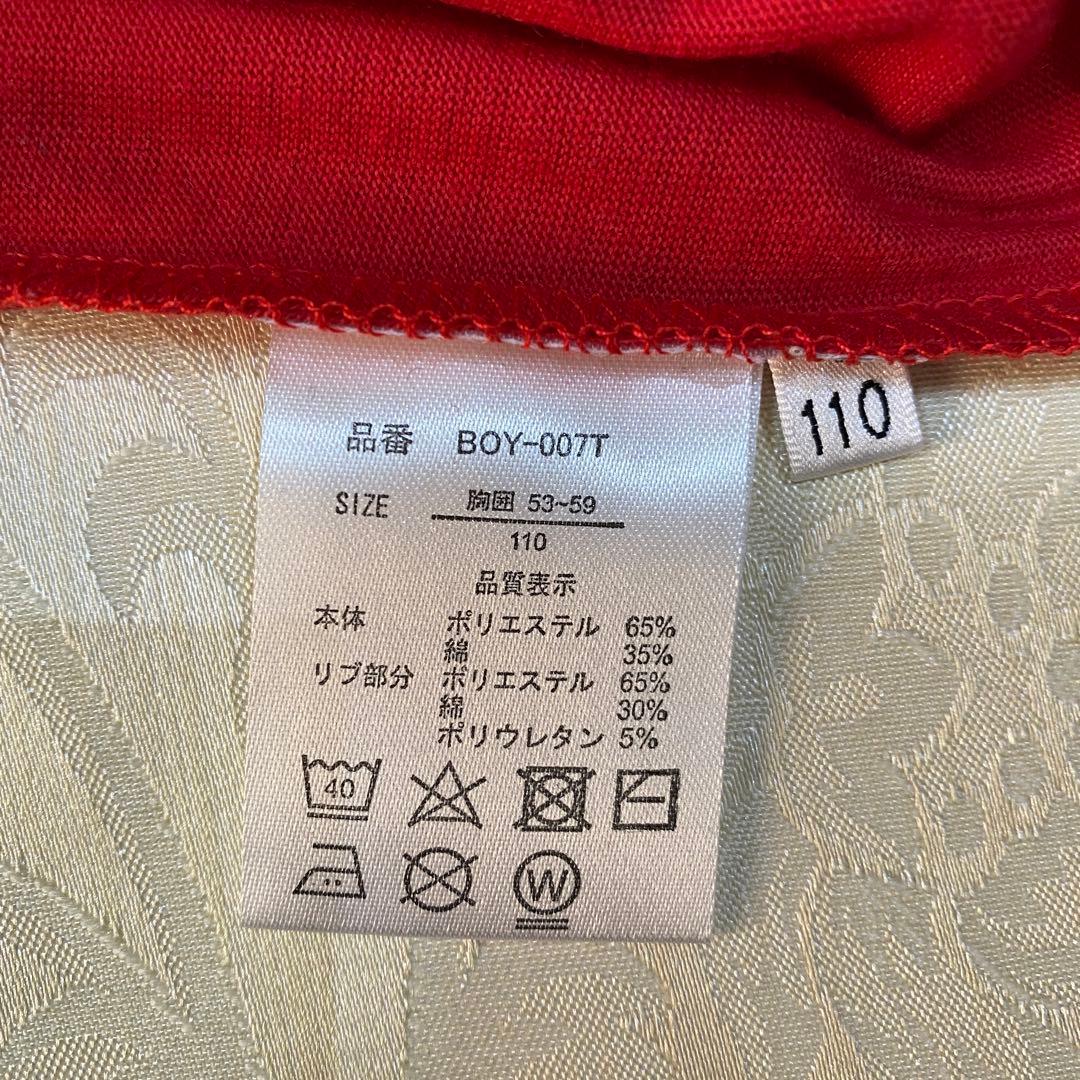 新品】ジャンボリーミッキー長袖Tシャツ 110サイズ - メルカリ