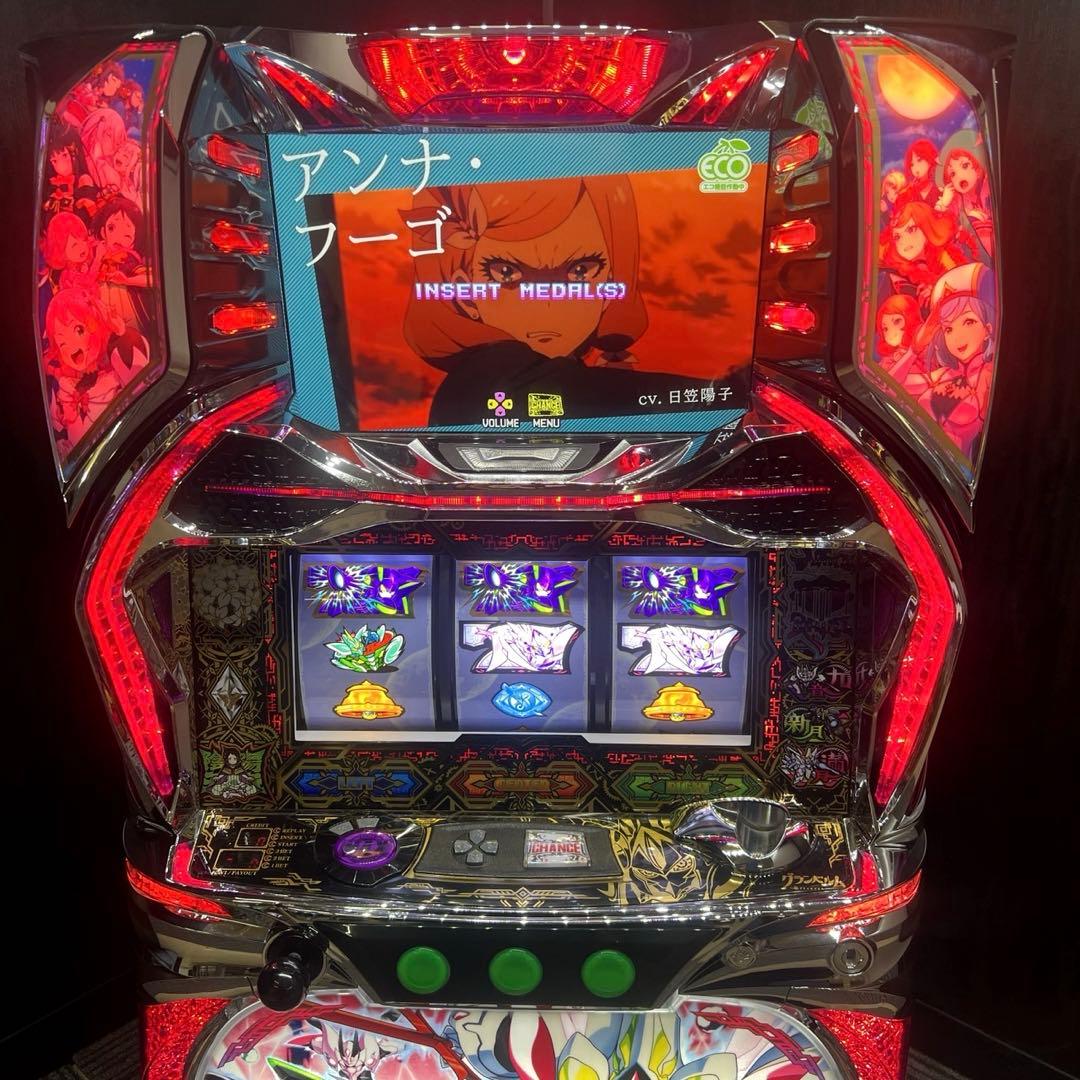 パチスロ実機 回胴式遊技機 グランベルム コイン不要機付 送料無料