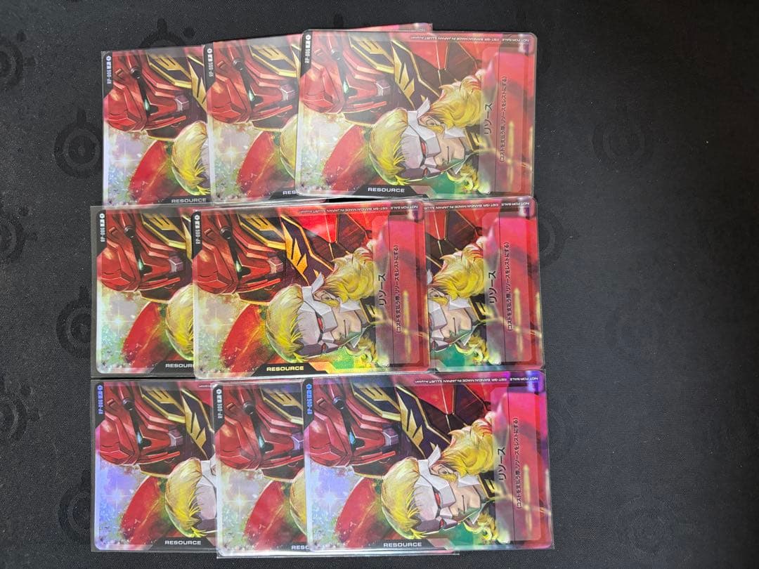 10枚】ガンダムカードゲーム ガンダム リソース フルフロンタル シナンジュ