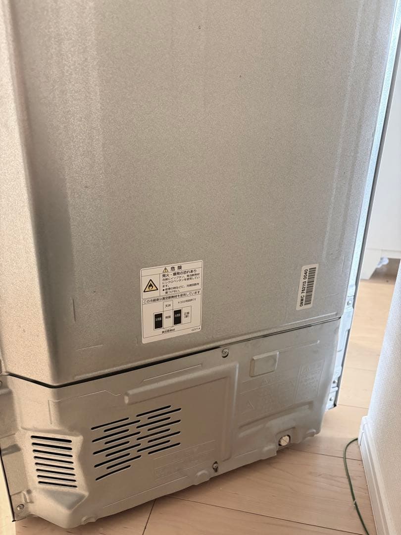 TOSHIBA GR-K41GXVL(ZW) 冷凍冷蔵庫 410L 2017年製 - メルカリ