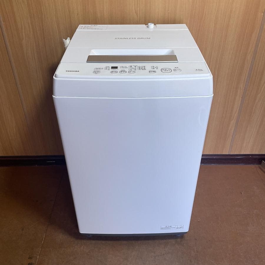 2021年製■東芝 4.5kg 洗濯機 AW-45M9 パワフル洗浄