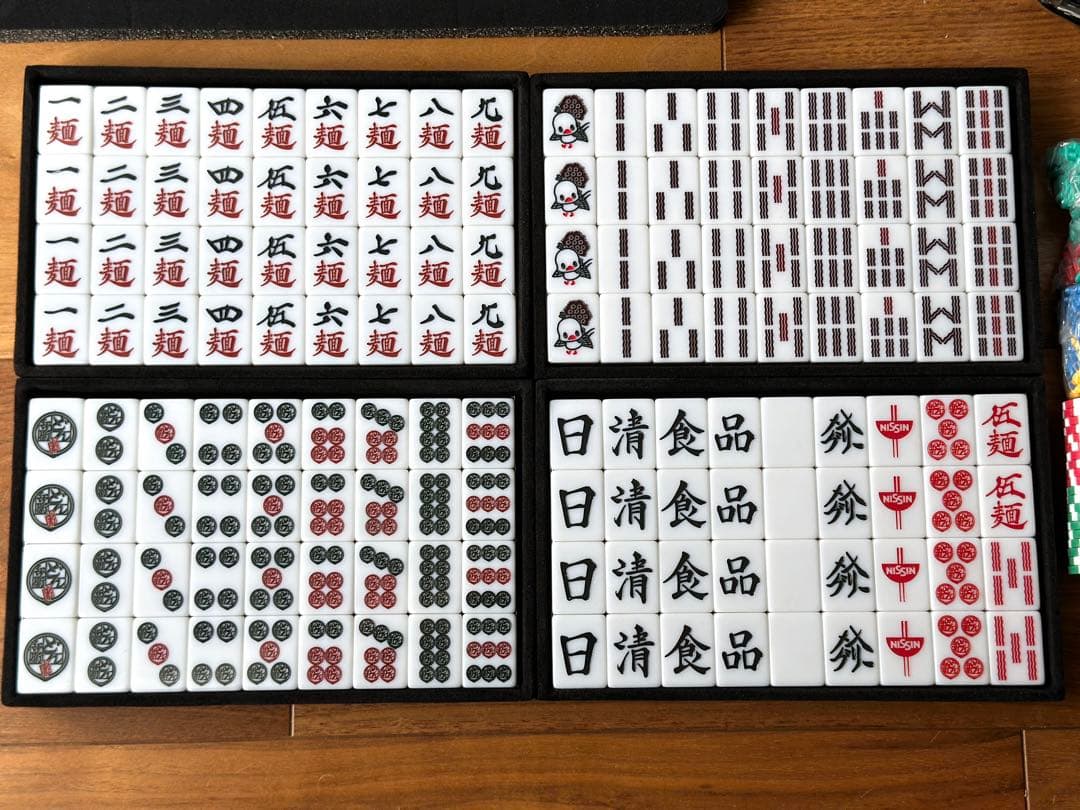 新品未使用】日清牌 | 日清食品オリジナル牌 | 麻雀牌 - メルカリ