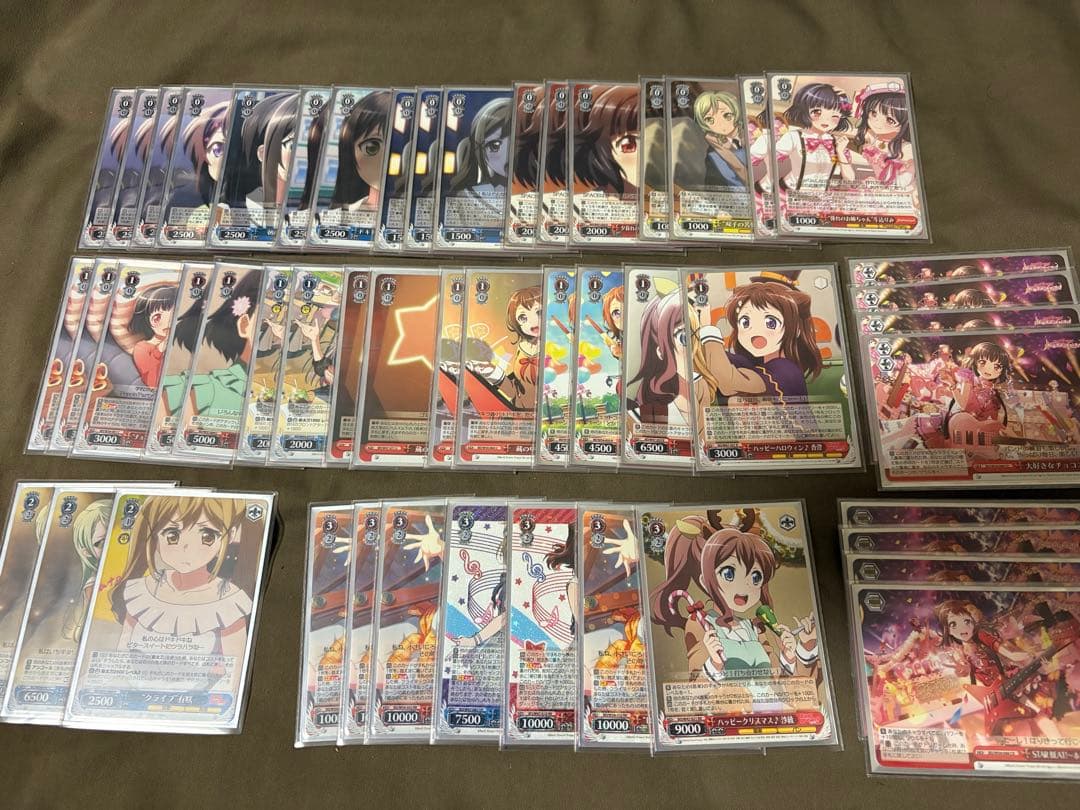 ヴァイスシュヴァルツ バンドリ デッキ トライアルデッキ＋（プラス）「バンドリ！ ガールズバンドパーティ