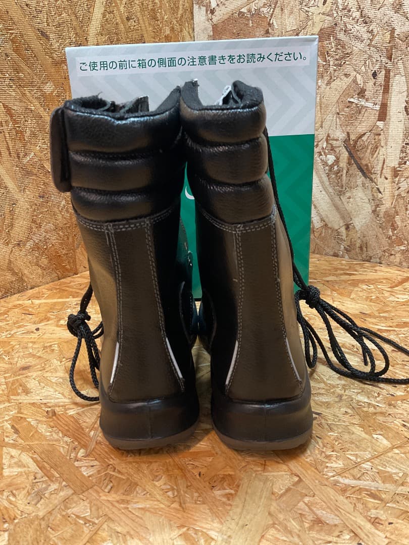 箱付 未使用品 ミドリ安全 PRM230F オールハトメ 安全靴 26.5EEE