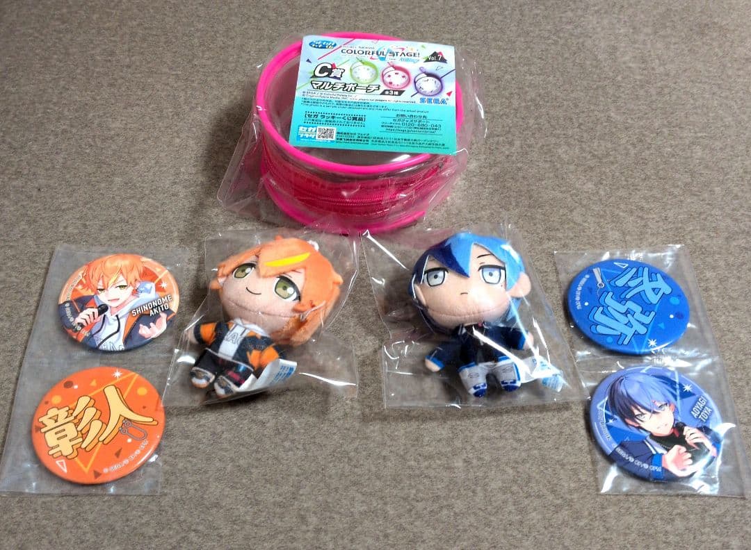 プロセカ 東雲彰人 青柳冬弥 ラッキーくじ まとめ - メルカリ