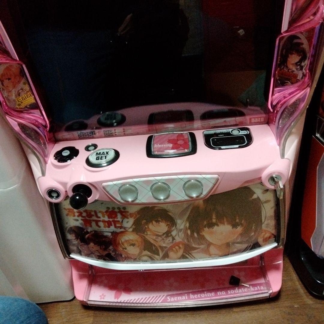 L冴えない彼女の育てかた スマスロ - メルカリ