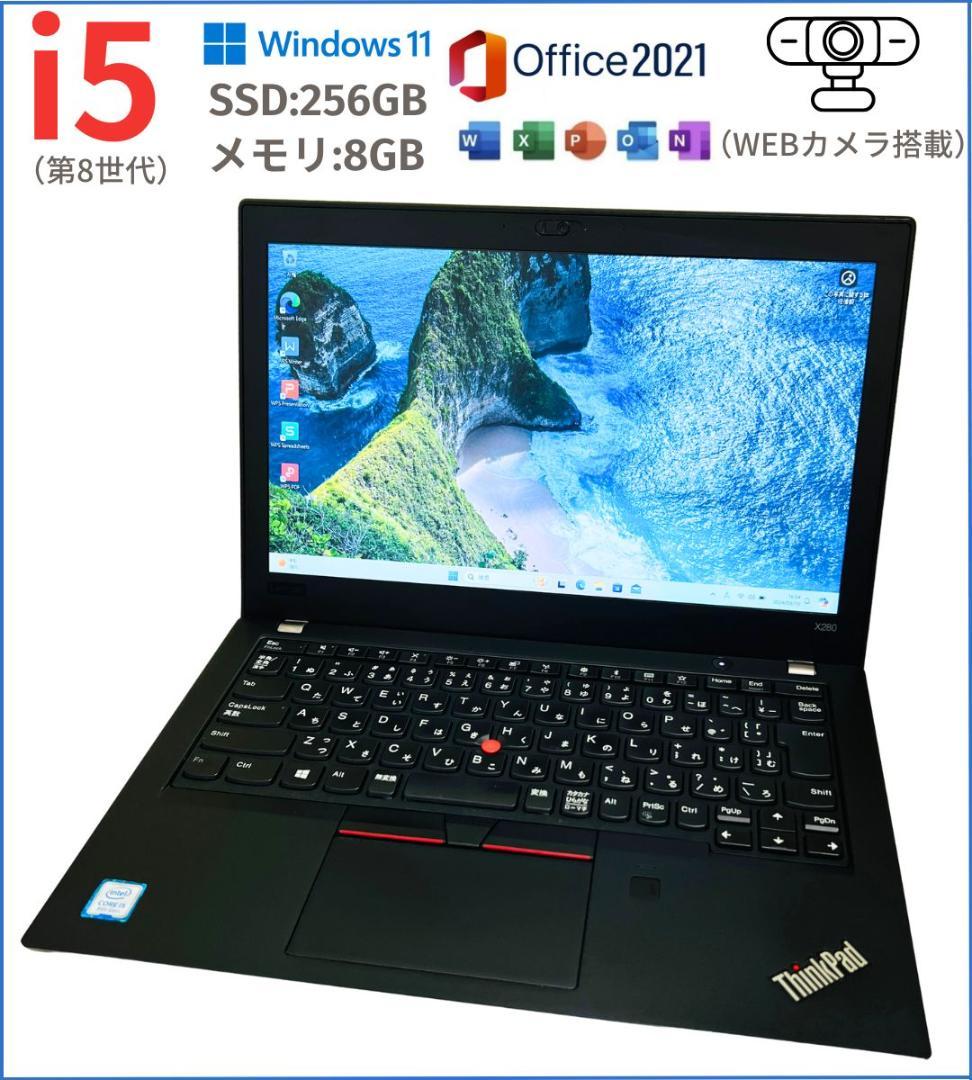 Canon印刷ソフトpublishing managerV3.1