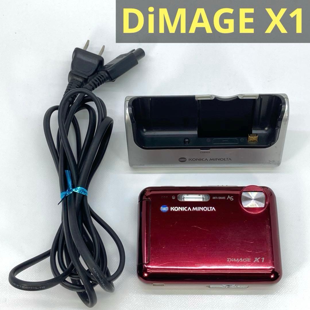 KONICA MINOLTA DiMAGE X1 ワインレッド