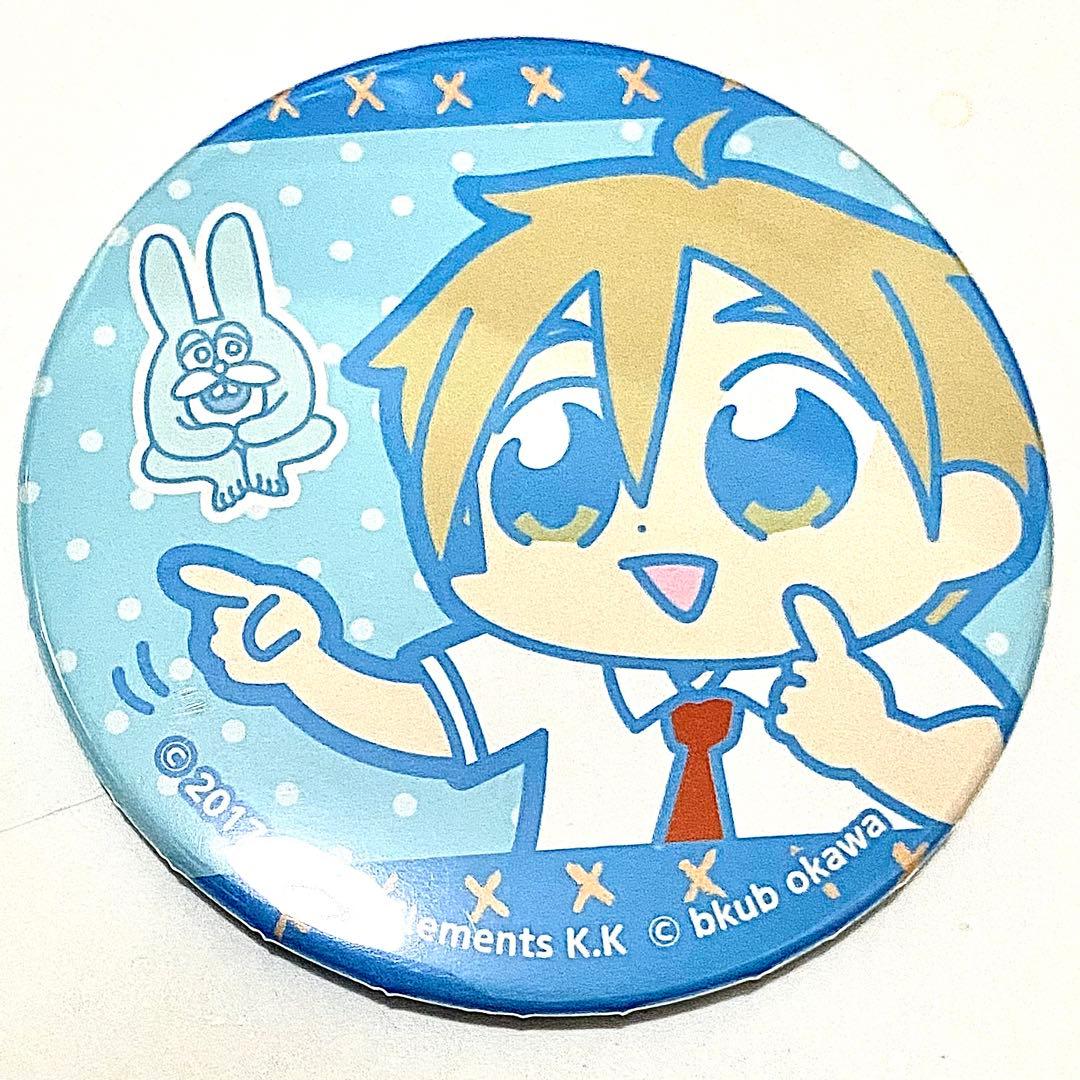 あんスタ ぶくスタ 缶バッジコレクション 真白友也 - メルカリ