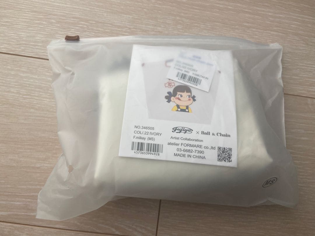 ボールアンドチェーン 不二家 ペコちゃん ミルキー MSサイズ ホワイト